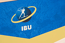 Президент IBU заявил, что предпосылок для возвращения российских биатлонистов на соревнования нет