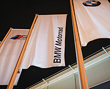 Презентация новой модели BMW 3 серии