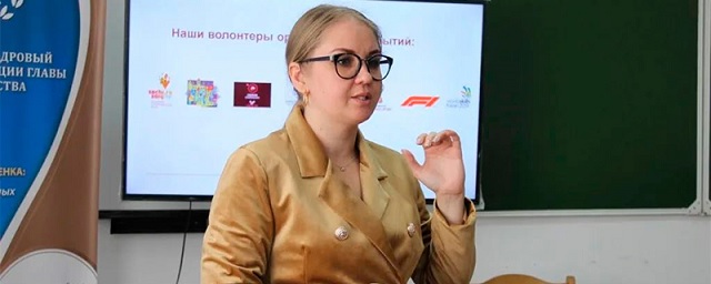 Руководитель «Доброцентра» Людмила Саидова стала советником Главы Дагестана