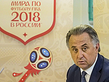 Официальный гимн ЧМ-2018 запишет колумбиец Малума