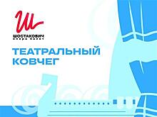 2 сентября театр оперы и балета презентует 95-й сезон