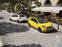 Ford Ka+ получил новые яркие цвета