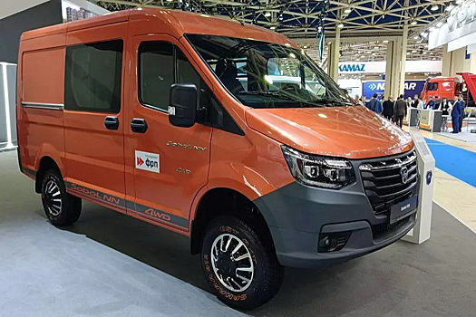 ГАЗ показал особенный «Соболь NN 4х4» с ранее невиданными опциями