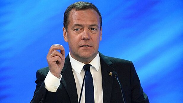 Медведев рассказал о необходимости сохранения экологического фонда России