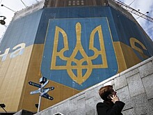 Международные резервы Украины выросли на 21%