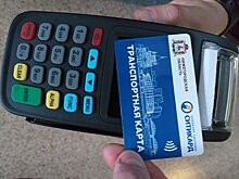 Бесплатные пересадки в течение часа отменят с 1 ноября в нескольких нижегородских маршутках