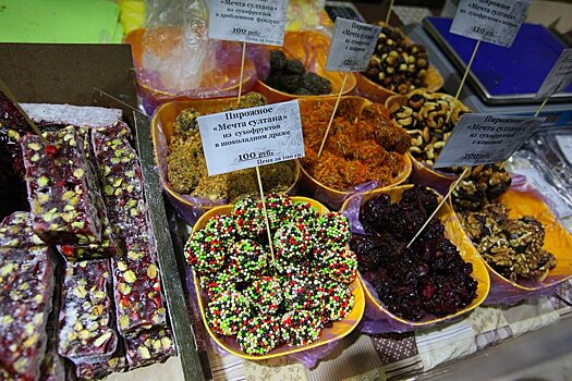 Москвичи могут посетить индийскую ярмарку «Delhi базар»