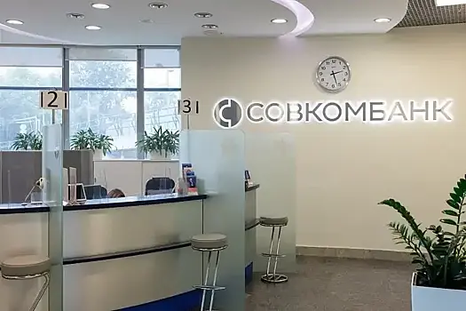 Российский банк рассказал об эксперименте с четырехдневной рабочей неделей