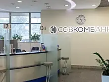 Российский банк рассказал об эксперименте с четырехдневной рабочей неделей