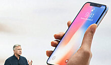 Названы итоги предзаказов на iPhone X в РФ