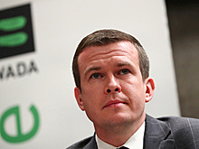 Новый глава WADA пообещал защитить чистых спортсменов