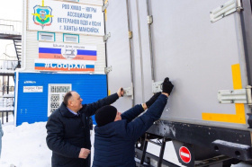 Из Ханты-Мансийска в зону СВО отправилось 20 тонн гумпомощи
