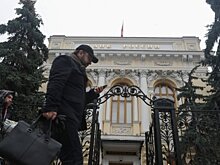 Право выбора зарплатного банка в РФ меняется под контролем ЦБ