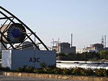 Ситуацию вокруг Запорожской атомной станции назвали критической