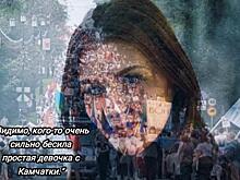 Бесившая чиновников «в самых высоких кабинетах» телеведущая ГТРК «Камчатка» рассказала подробности о своем увольнении