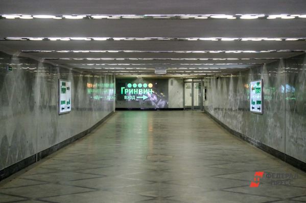 Приставы назвали причину закрытия «Гринвича» в Екатеринбурге