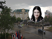 В Перми нашли живой пропавшую почти месяц назад 15-летнюю школьницу