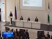 Рустэм Хамитов принял участие в итоговой коллегии Министерства экономического развития Башкортостана