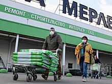 Leroy Merlin сообщила о планах по работе в России