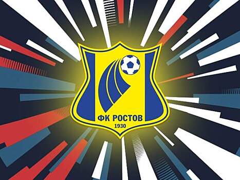 «Ростов» благодаря двум пенальти с минимальным счетом одолел «Оренбург»