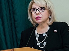 Елена Панина: Политиков-миротворцев уже 20 лет не награждают Нобелевской премией мира
