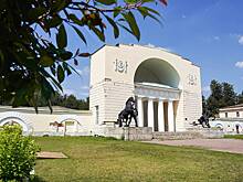 Собянин сообщил о старте реставрации усадьбы «Кузьминки»