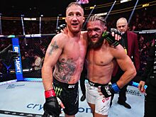 Физиев публично извинился после поражения от Гейджи на UFC 313