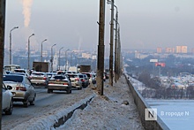 Скорость движения транспорта в Нижнем Новгороде предложено снизить до 20 – 40 км/ч