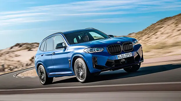 BMW случайно раскрыла модельный ряд 2027 года