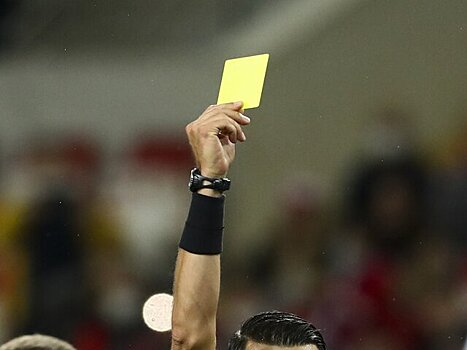FIFA аннулировала желтые карточки перед стыковыми матчами чемпионата мира