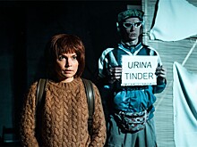 "Ставангер" в Театре "Док" по пьесе Марины Крапивиной