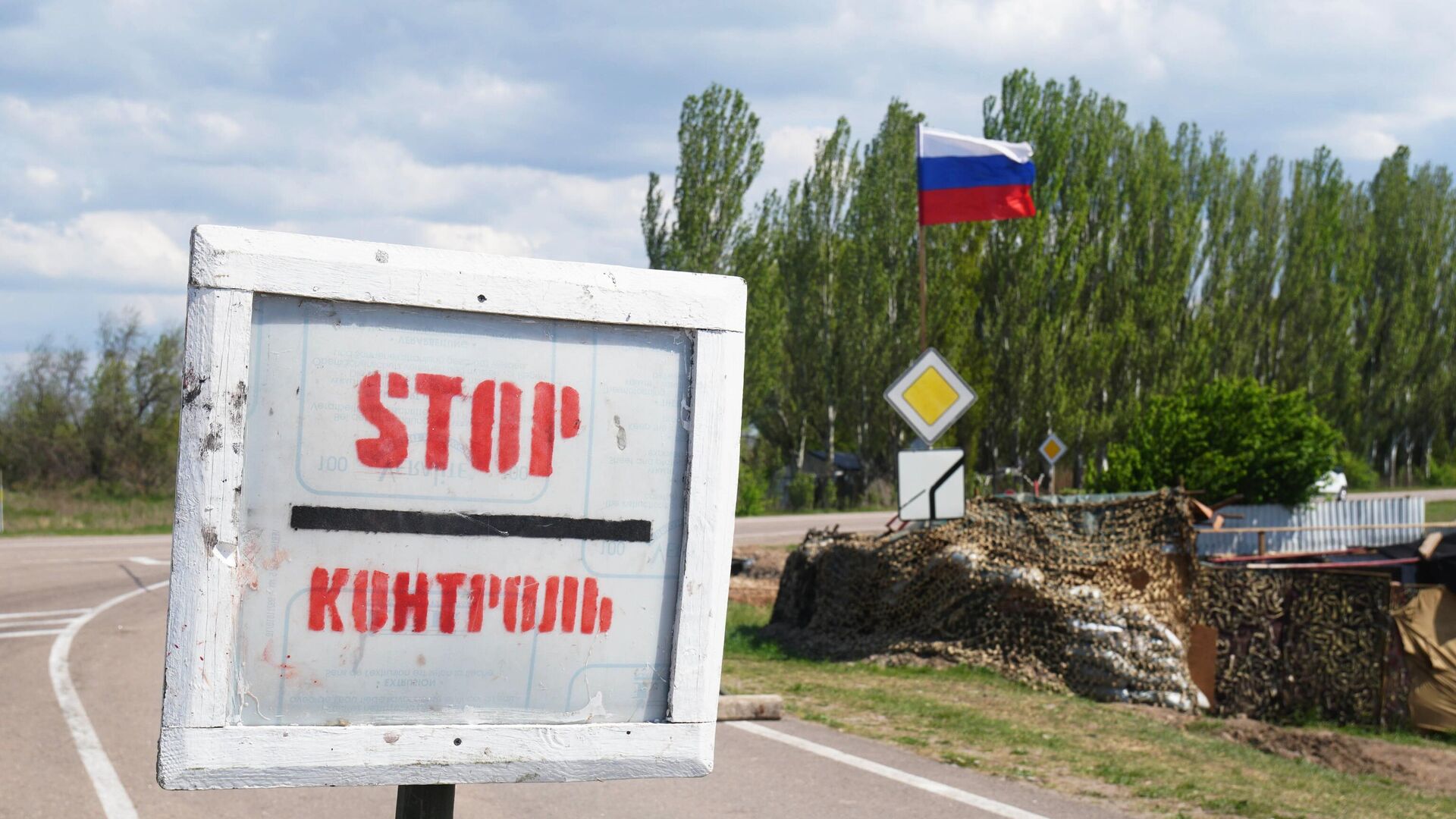 На границе России с ДНР отменят таможенный контроль