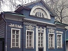 Дом Палибина в Хамовниках отреставрируют