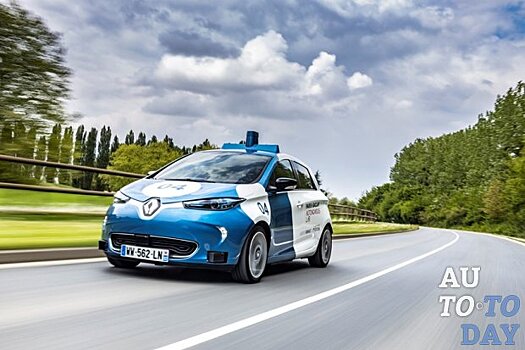 Groupe Renault предлагает единое видение совместной мобильности