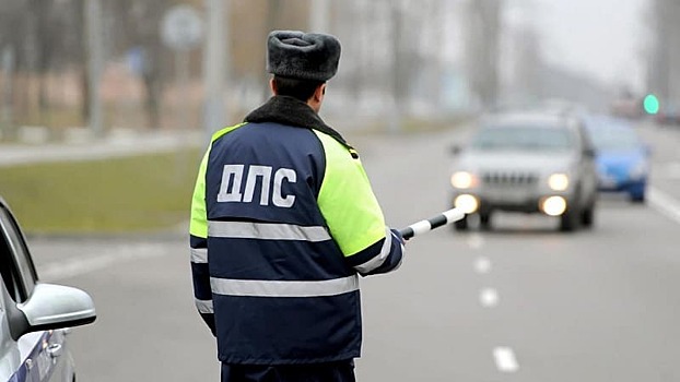 Стало известно, какие штрафы для водителей появятся в России в 2021 году