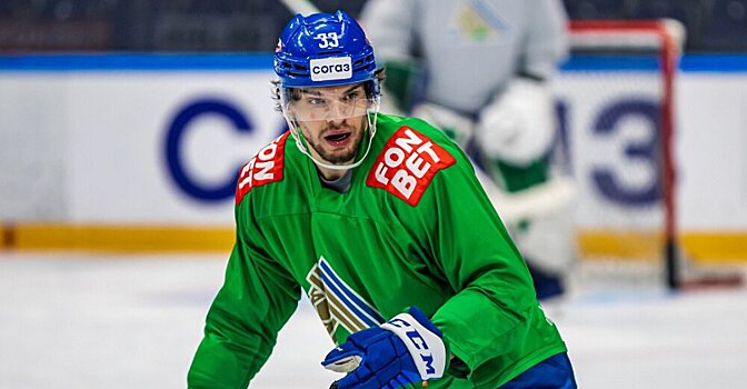 Науменков подписал 2-летний контракт с «Салаватом»