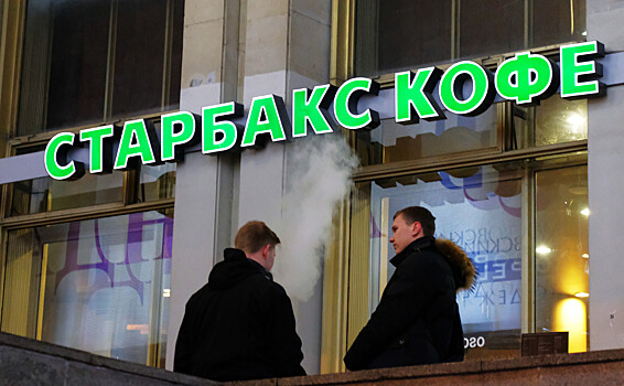 Starbucks увеличит инвестиции в Китай