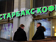 Starbucks увеличит инвестиции в Китай