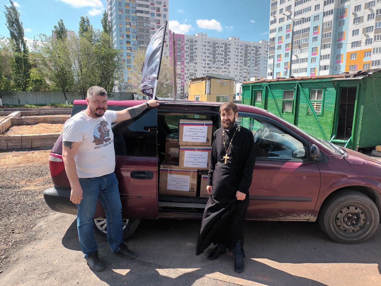 В военный госпиталь направлена гуманитарка от оренбургского храма Матроны Московской