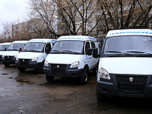 «Группа ГАЗ» вручила автомобили «Соболь» поисковому отряду «Лиза Алерт»