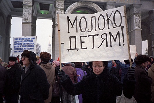 Любовь во время дефицита: как пары и семьи выживали в 90-е