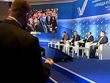 Выборы в открытую