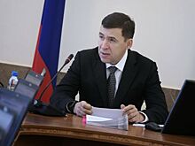 Экватор «Пятилетки развития»: Евгений Куйвашев подвел промежуточные итоги программы, созданной по запросам уральцев