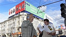 «Пятый оператор связи» в России получил иск о банкротстве