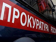 Политолог: Дагестану нужен прокурор незадействованный в местных кланах