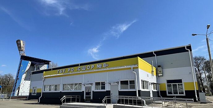 До конца года в регионе построят шесть модульных спортобъектов