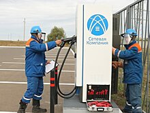 АО "Сетевая компания" создает инфраструктуру для электромобилей в Татарстане
