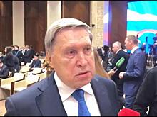 «Это недопустимо, это серьёзнейший вопрос»: Ушаков отреагировал на утечки о закрытых переговорах