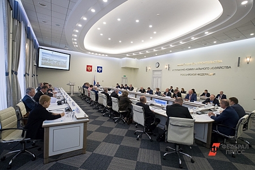 В новых регионах создадут свободную экономическую зону