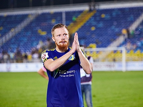 Защитник «Зенита» близок к переходу в «Рубин»